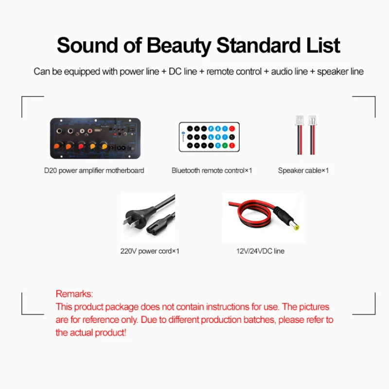 Цифровой стереоусилитель с Bluetooth 200 Вт 220 В 12 24 переменного тока панель сабвуфером