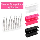 Стойка для хранения пинцетов, стойка с 68 отверстиями, инструменты для наращивания ресниц, плоскогубцы, органайзер, держатель, удобная стойка, пинцет для макияжа, демонстрационная полка