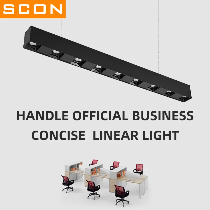 

Светильник СИД потолочный SCON с ручкой, 40 Вт