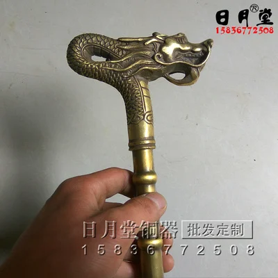 Дедушка хороший счастливый старый народный 37 &quotКитай латунь Бог долговечность