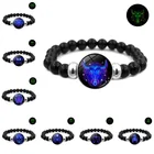 Светящийся браслет 12 созвездий, знаки зодиака, ювелирные изделия, драгоценности, Лев, весы, Скорпион, Стрелец, бусина-пуговица, браслет для женщин