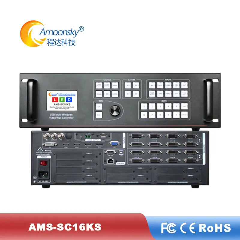 

HD 4k multi-windows led video splicer sdi led Wall Controller support 4k*2k simultaneously input for Large screen stitching