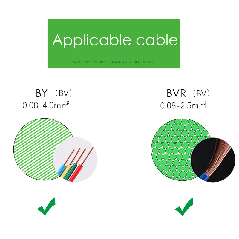 Блок клеммных колодок 16 шт. стандартный и разъем для проводов 2/3 позиций