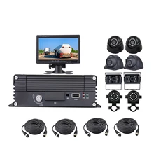 1080P4G car monitoring kit hard disk host mobile phone computer remote real-time viewing suitable for various vehicles
