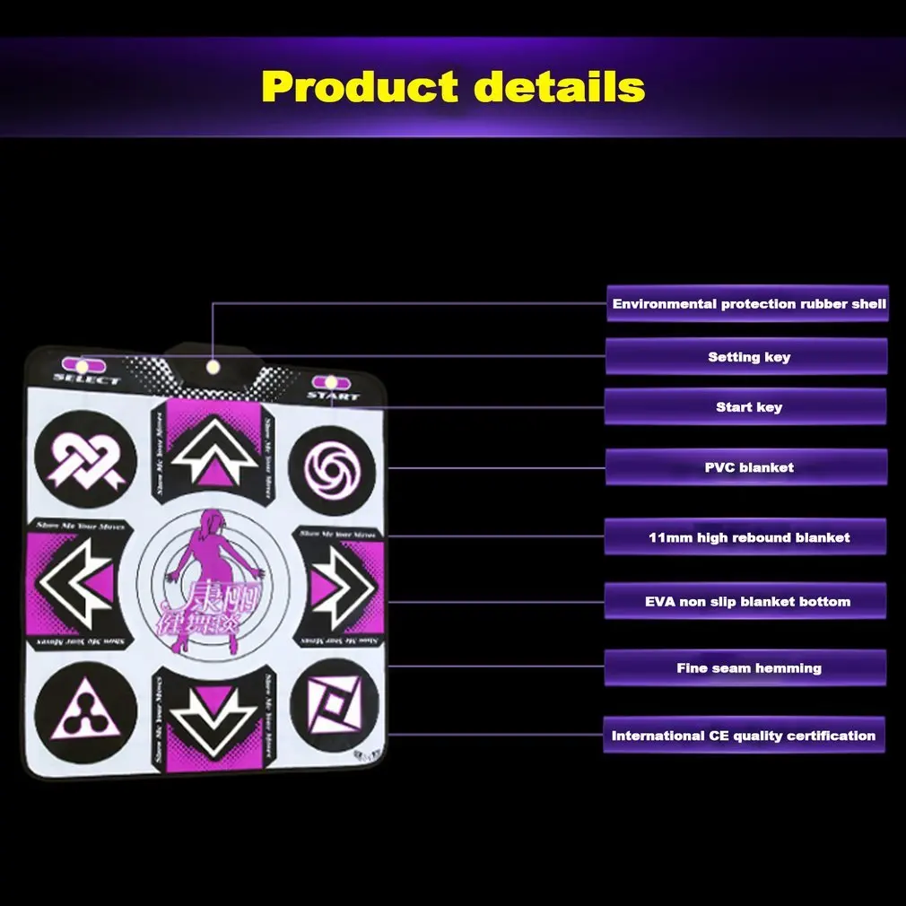 

Tv Computer Dual Purpose Remote Control Somatosensory Games Wireless Double Purple 11mm Dancing Blanket