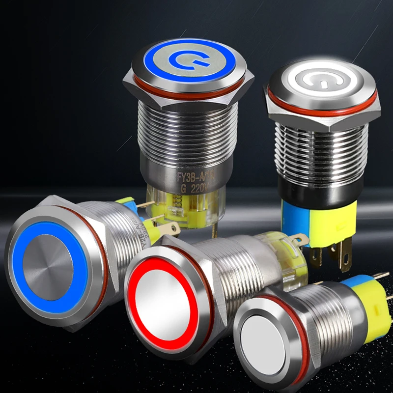 22 мм металлическая кнопка самовосстановления самоблокирующаяся переключатель с