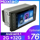 Универсальный автомобильный DVD-плеер, GPS, 2 DIN, емкостный, 7 дюймов, 200*100 мм, для Toyota Terios, старой короллы, Camry, Прадо, RAV4, Wi-Fi