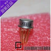 free shipping lm361h lm361 to99 10 can 10pcs