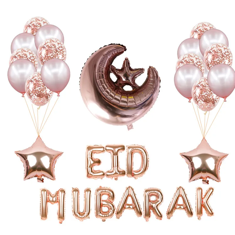 

1set Letter Eid Mubarak Ramadan Foil Balloons Ramadan Kareem Eid Decorations Banner Star Moon Helium Globos Party Supplies