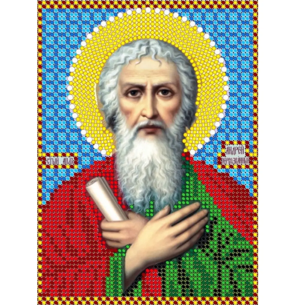 См св м. См св м. Святая поликсения. Светлица набор для вышивания бисером иконы. См св м.