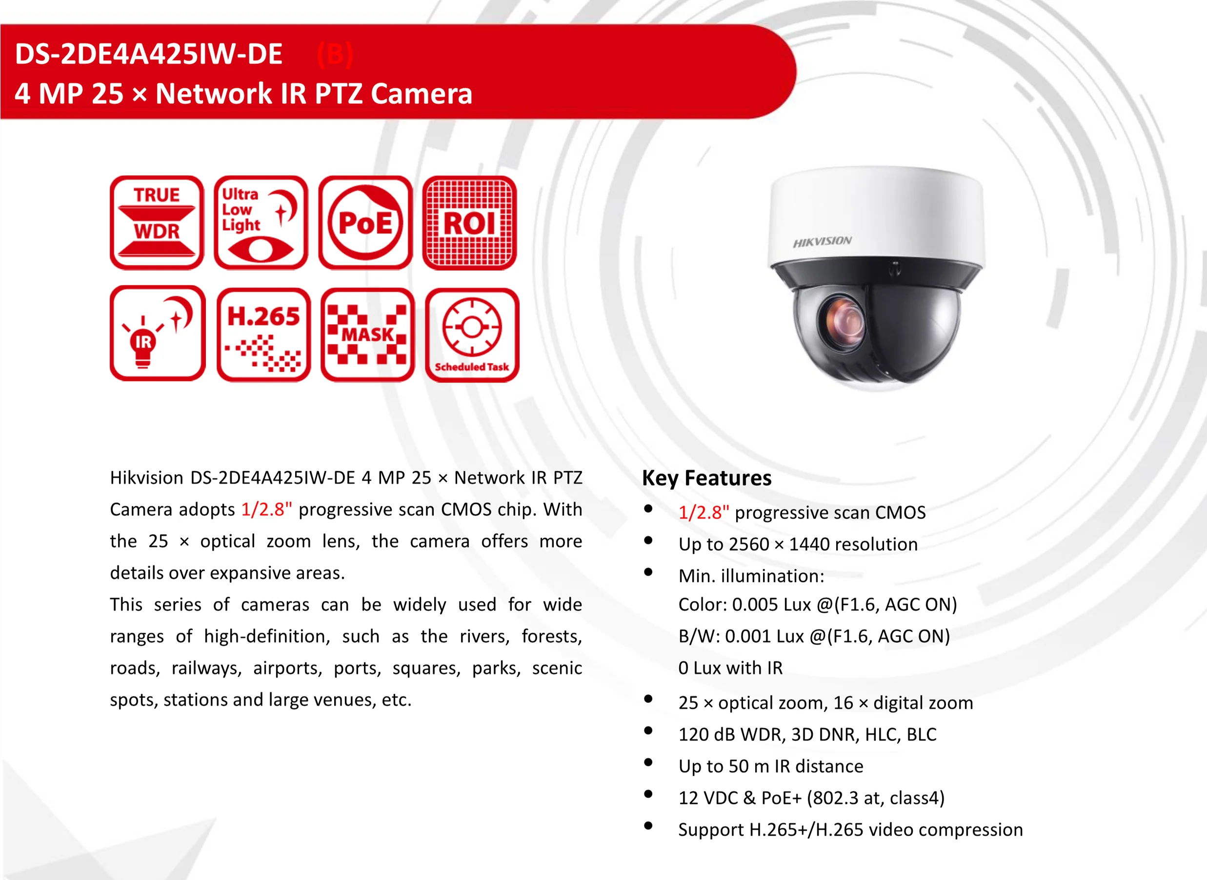 Hikvision PTZ IP камера DS-2DE4A425IW-DE 4MP 25X зум сети cctv POE H.265 IK10 ROI WDR DNR