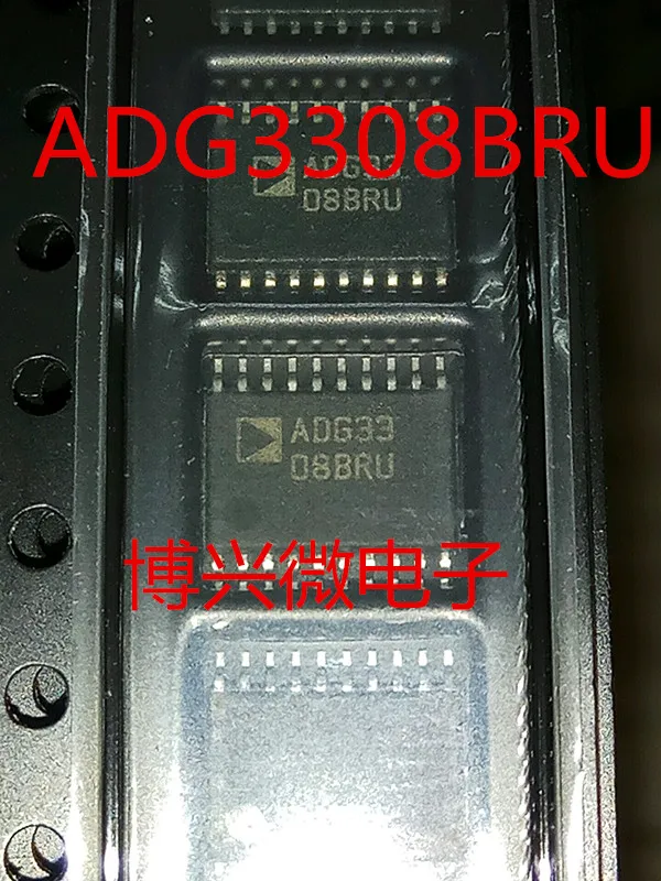 

5PCS/LOT ADG3308BRU ADG3308 ADG3308BRUZ