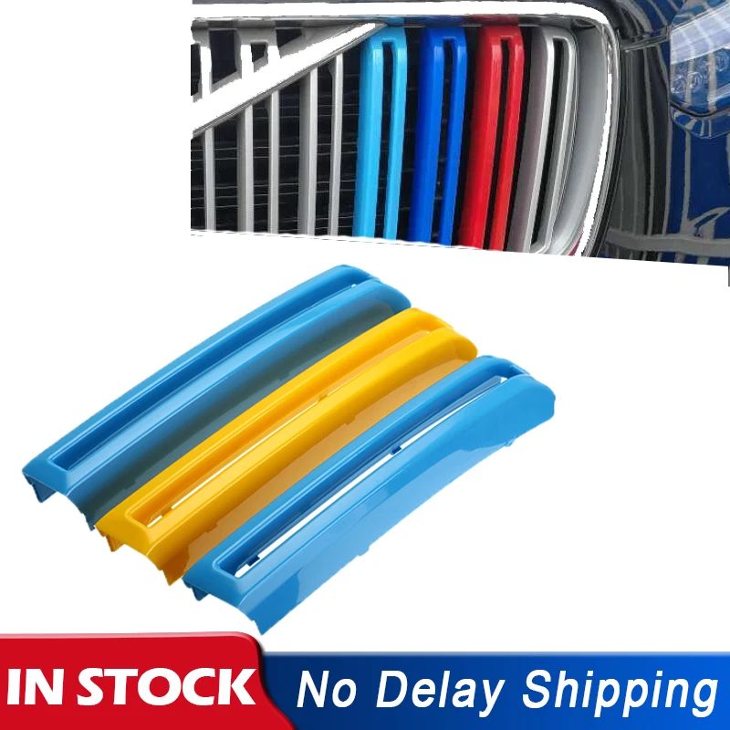 3 шт. автомобиль цвета Пряжка сетка передняя решетка полосы гоночный
