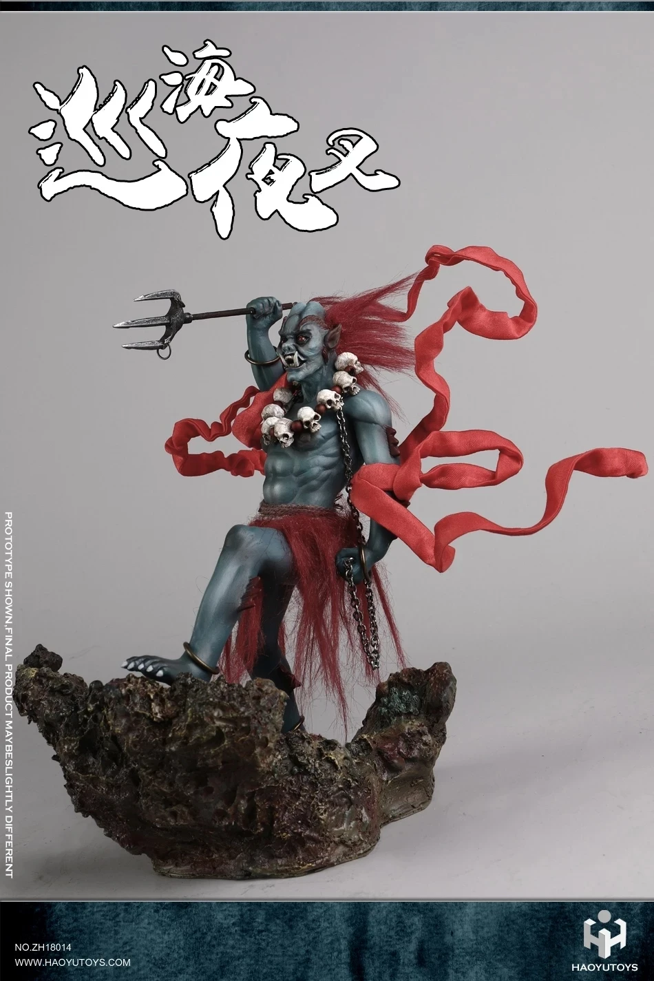 

Zh18014 1/6 Scale Statue Chinese Mythology Series Patrol Yaksha Model for Fans Gift Collection In Stock