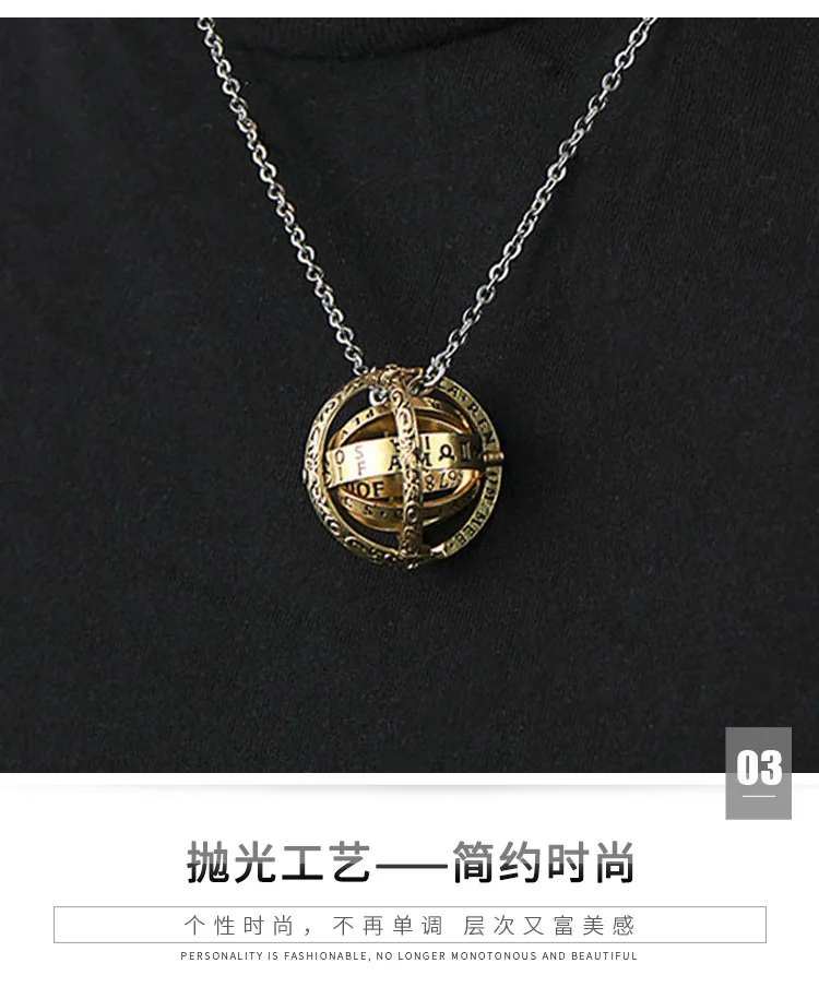 2019 Новый астрономический телескоп Глобус шар подвеска в старинные кольца