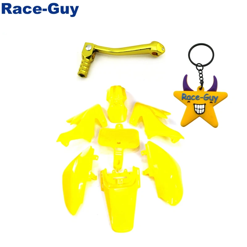 Золотой 11 мм Складной Алюминиевый Рычаг переключения передач + желтый