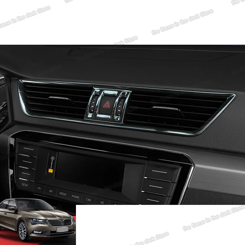 Lsrtw2017 центральное управление приборной панели автомобиля планка для Skoda Superb 2016 2017