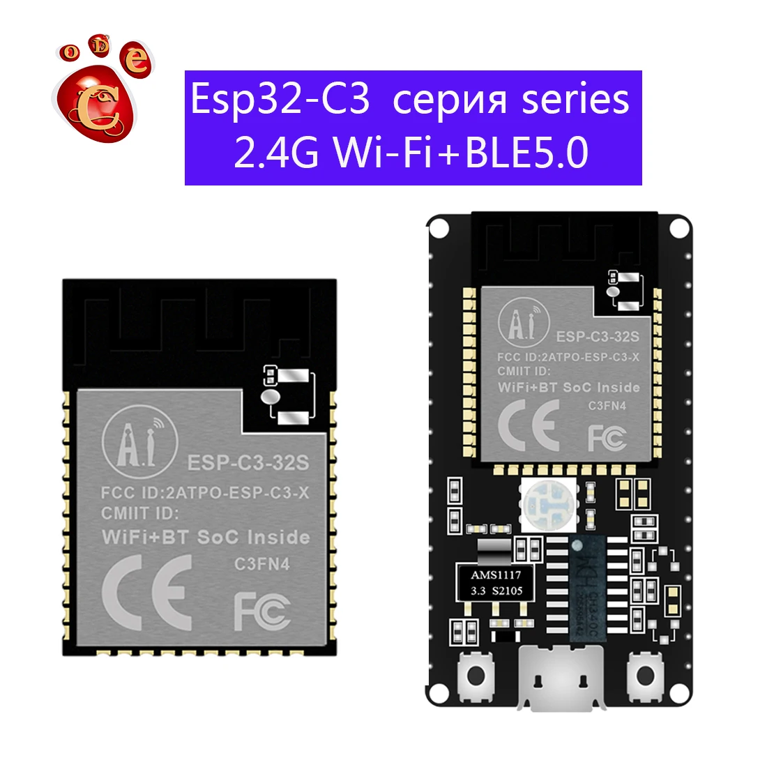 ESP32-C3S 2 4 GHz WiFi BLE5.0 макетная плата ESP32 с двумя режимами BLE 5 0 модуль беспроводной
