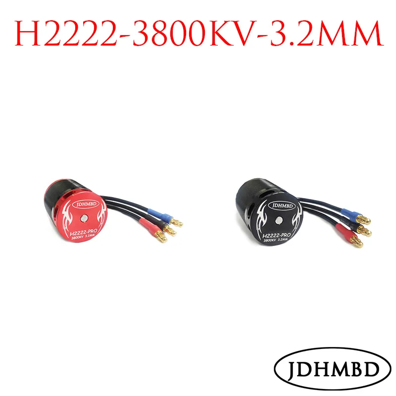 Бесщеточный мотор JDHMBD 450/L 3800KV-2222-3.2/3 5 мм для выравнивания Trex 450 AZLRC TAROT (3S) вертолет |