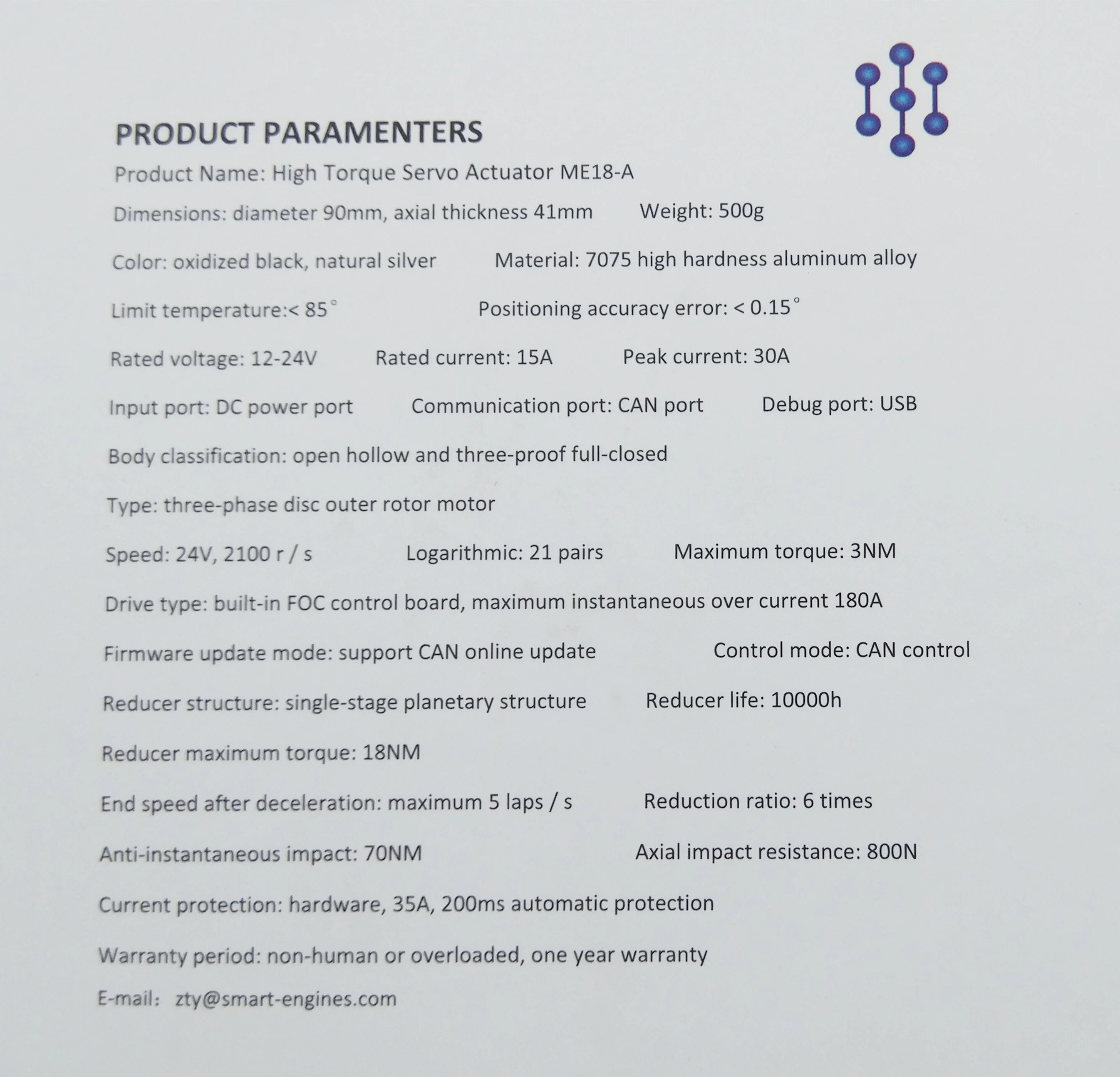 Сервопривод с высоким крутящим моментом ME18-A разработан на основе MIT cheetah четвероногий робот Электрический привод Робот мини Гепард бионический мотор