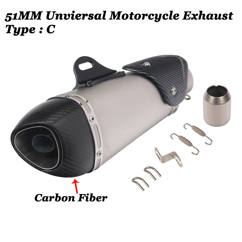 Универсальный мотоциклетный выхлопной трубы модифицированный углеродный