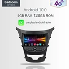 Автомобильный DVD-плеер, 4G LTE, DSP, 2 din, Android 11,0, для SsangYong Korando 2014, 8 ядер, 4 Гб ОЗУ, 64 Гб ПЗУ, GPS, ГЛОНАСС