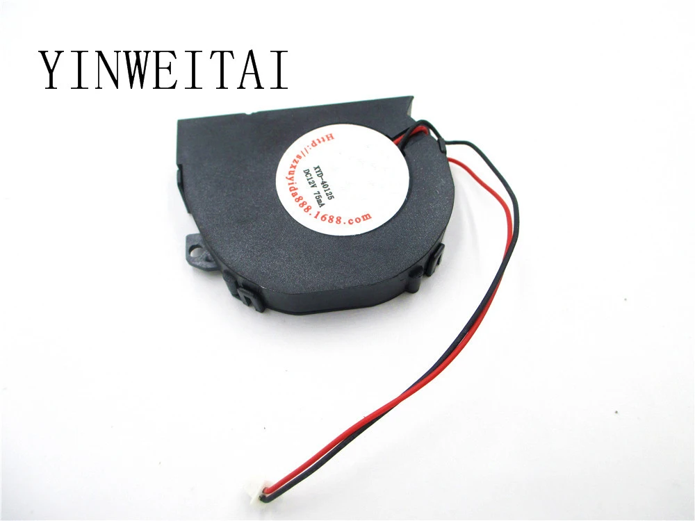 Бесплатная доставка для XYD 40125 DB04010B12UA 12 v 2 провод контактный сервер кулер