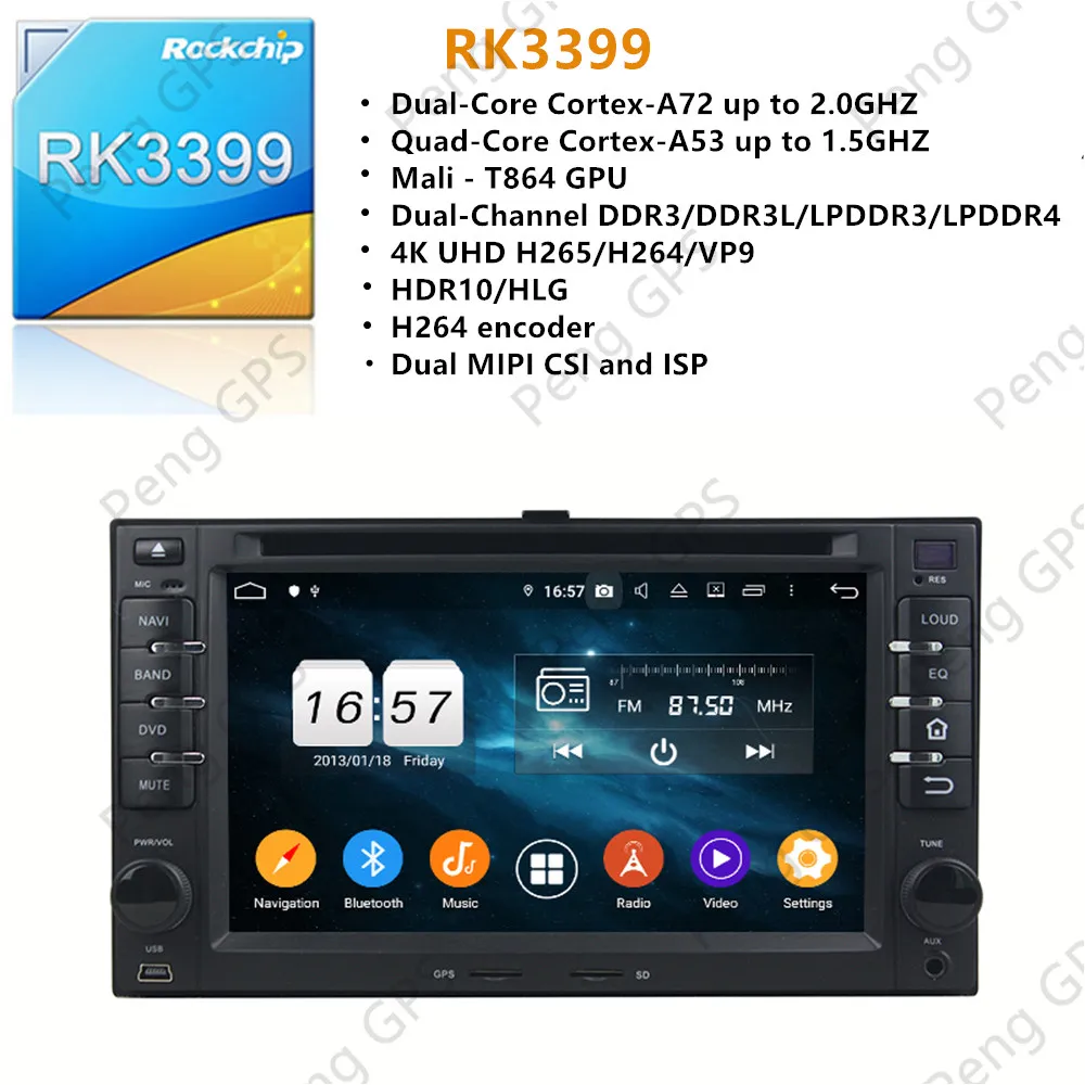 Android 9 PX6 DSP для KIA SORENTO MAGENTIS SPORTAGE MORNING CEED RIO CERATO 2005-2010 Автомобильный мультимедийный