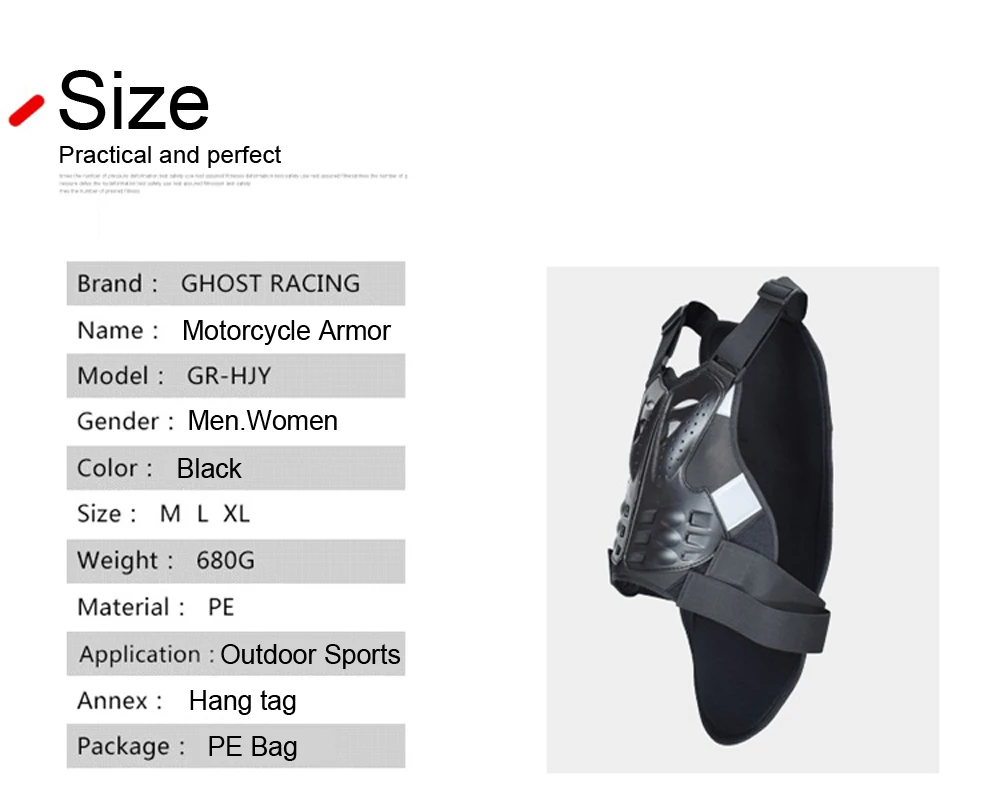 Куртка для мотокросса GHOST RACING защитная нагрудная куртка езды на мотоцикле|Броня| |