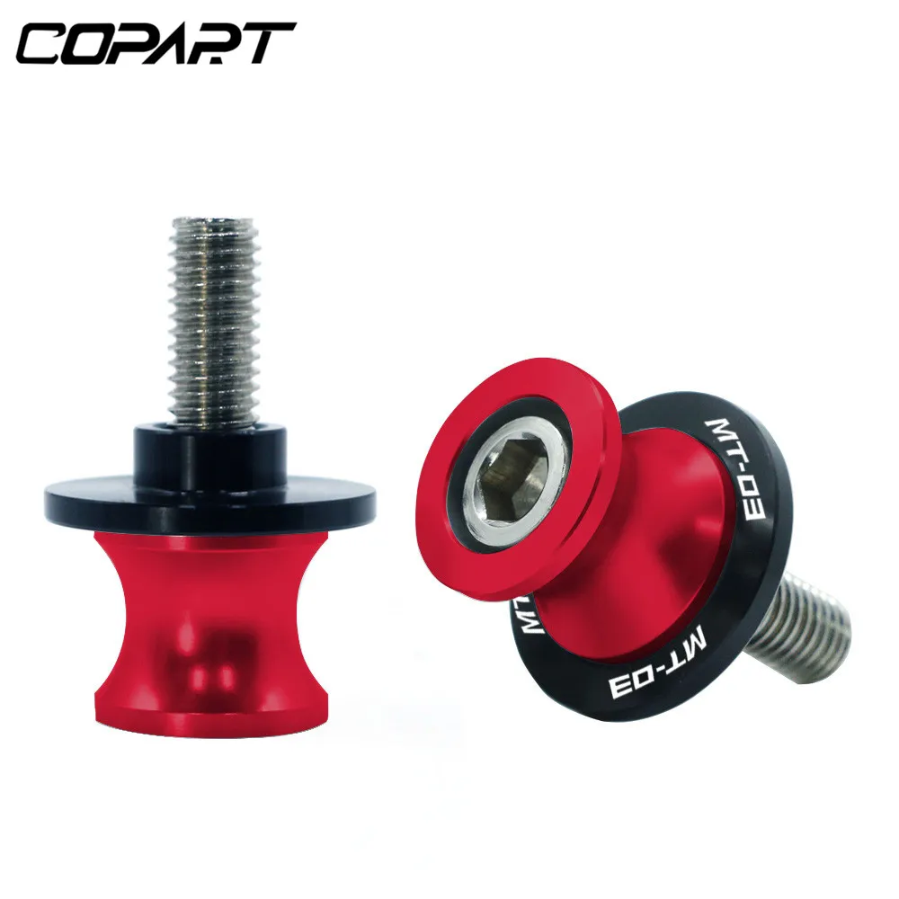 Для YAMAHA MT03 MT 03 со всего мира 6/8/10 мм аксессуары для мотоциклов качели armSliders катушки