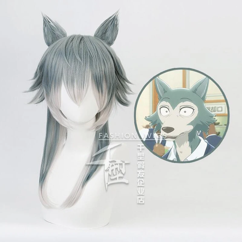 

Anime BEASTARS Legoshi Wig With Ears Cosplay Costume Men Women Heat Resistant Synthetic Hair Wolf Wigs