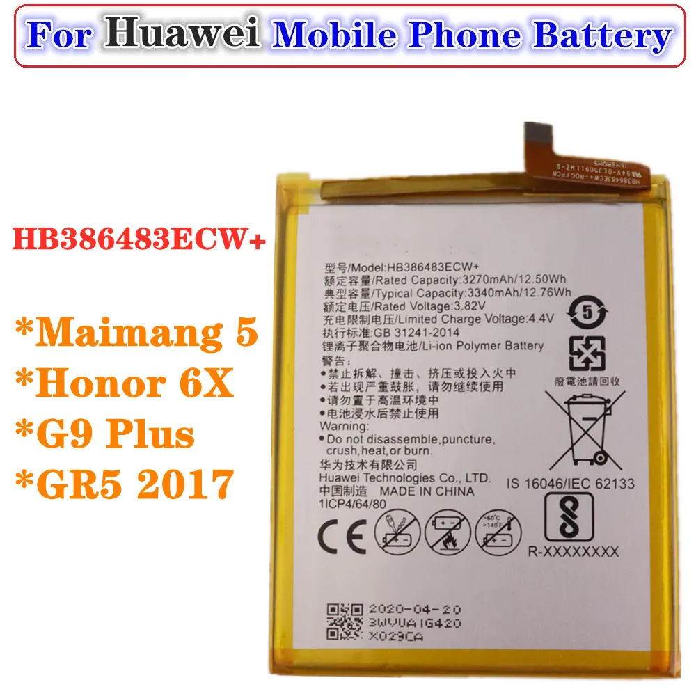

For Original Huawei Phone Battery HB386483ECW+ 3340mAh Huawei Maimang 5 Honor 6X G9 Plus GR5 2017 MLA-AL00 MLA-AL10 Batteries