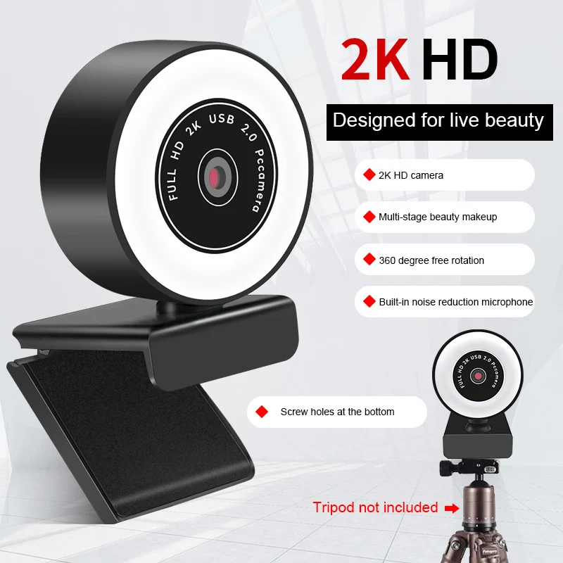 

New Full HD1080P 2K Auto Focus WebCam With Microphone LED Light Camera Fill Light USB Web Cam For Laptop Video Calling