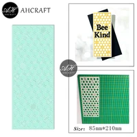 ahcraft rectangular honeycomb metal cutting dies for diy scrapbooking photo album decorative embossing stencil paper cards mould