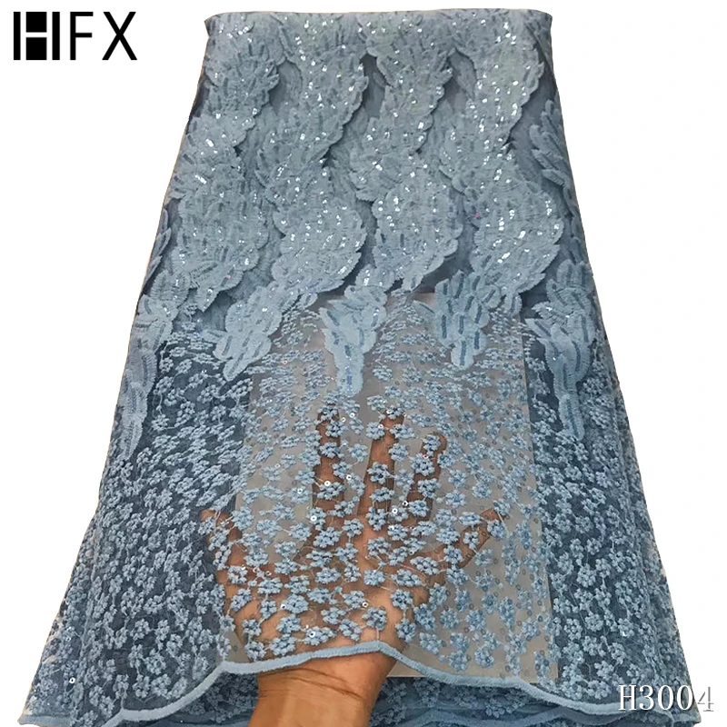 Французское кружево ткань Тюль блесток вышитое французское украшенное бисером