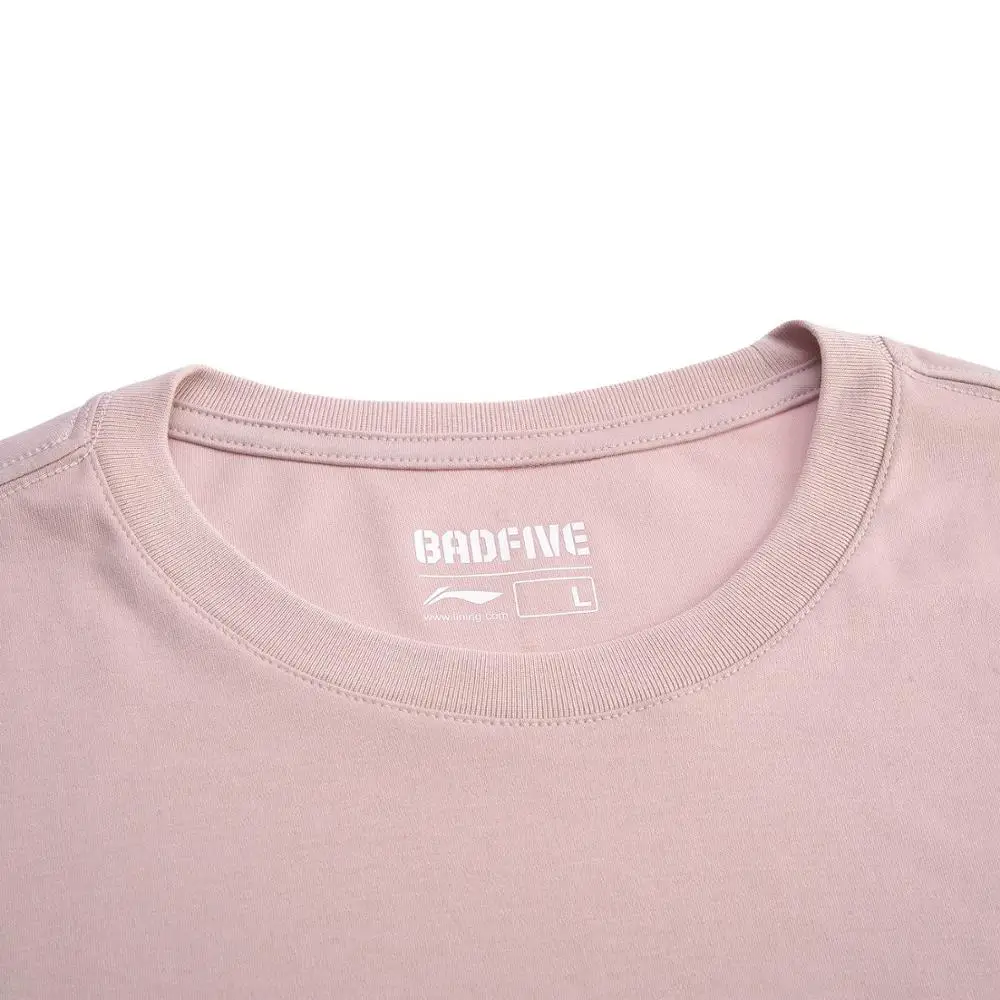 Мужская баскетбольная футболка Li-Ning BAD FIVE Классический крой 100% хлопок дышащая