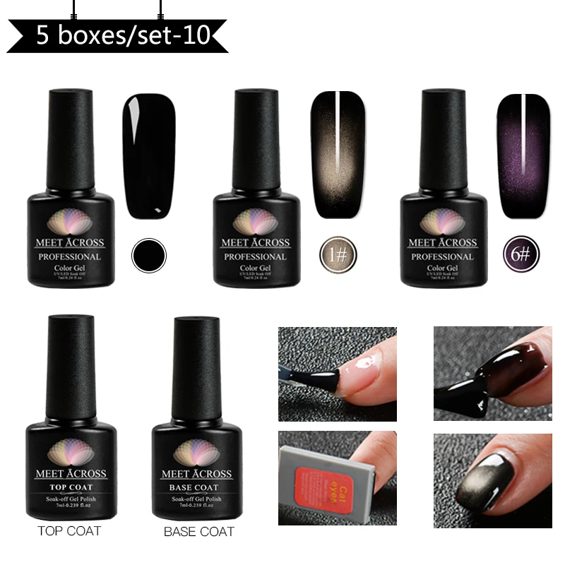 TZH04706 MEET ACROSS Glamorous Гель-лак для ногтей с эффектом «кошачий глаз» мерцающий Магнитный замачивающийся Гель-лак для ногтей на черной основе Need Gel lack es Manicure Lacque - Цвет: TZH04706