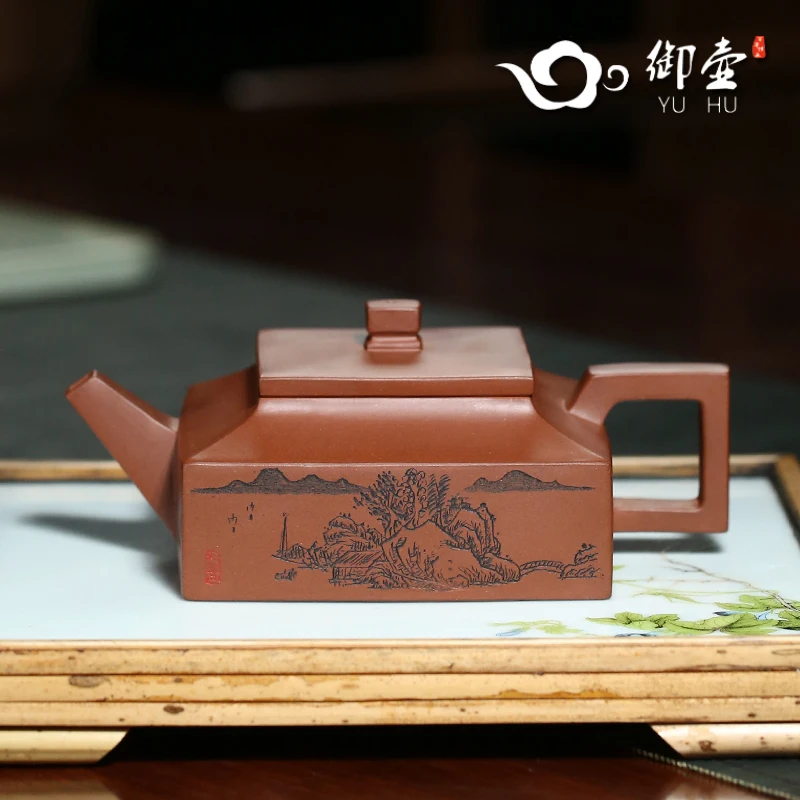 

pot of yixing purple sand "penghu-glance tea pure ore bottom groove all hand Fang Qi table mountain YiShi the teapot