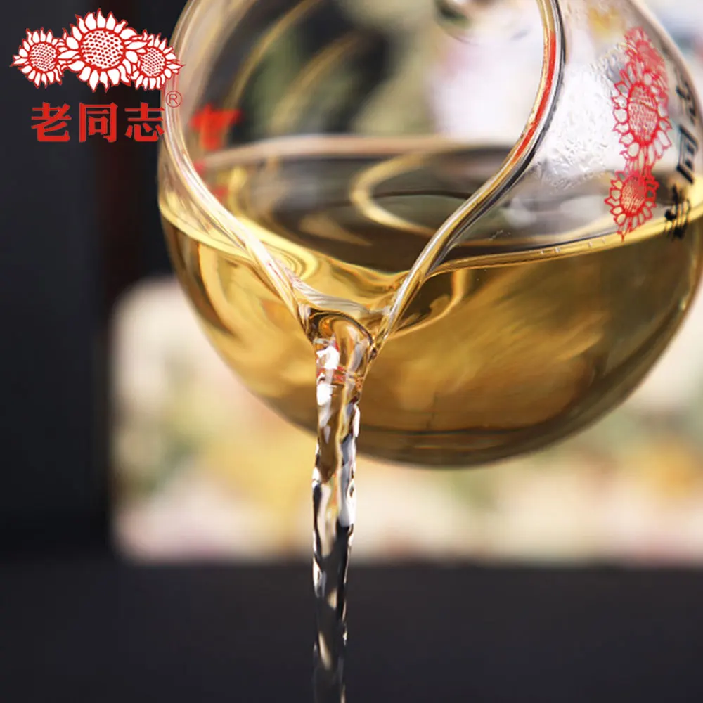 Haiwan Sheng Pu-erh чай "Zhu Yuan Yu Run" сырой Pu-erh 400 г