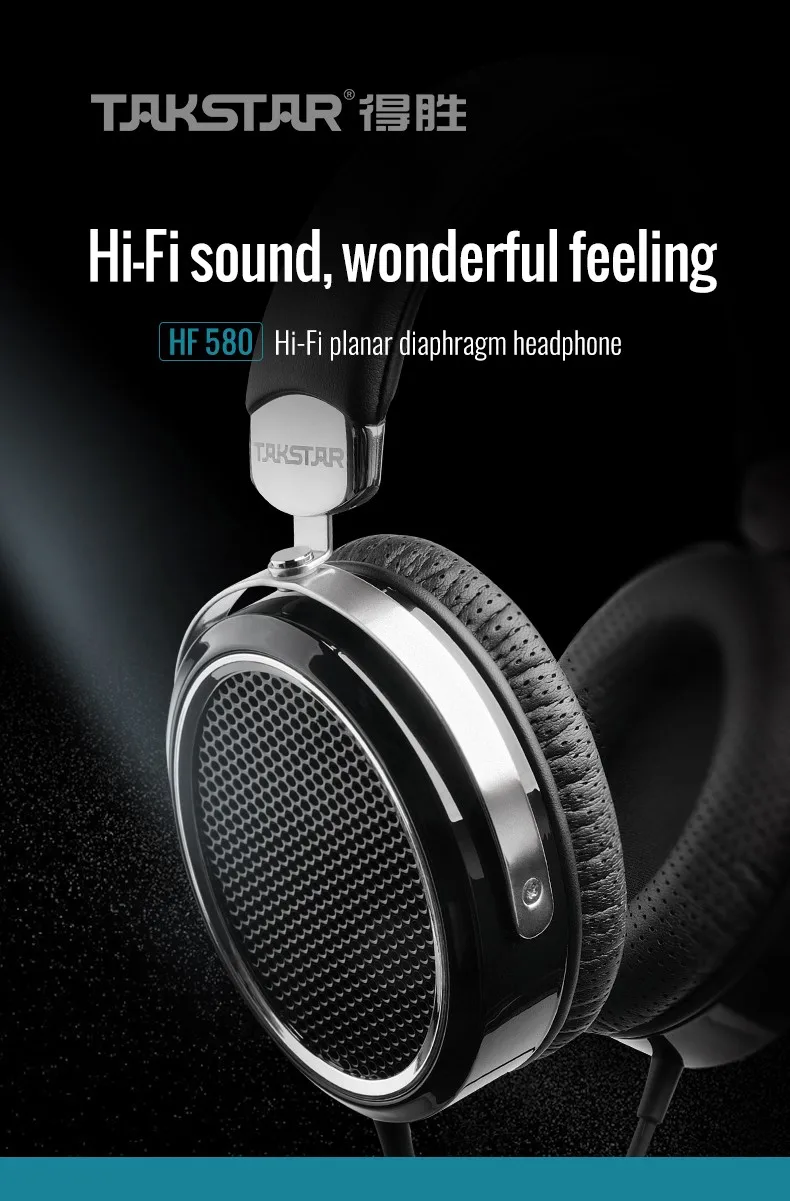 Takstar HF 580/HF580 Hi-Fi Плоские наушники ультра-большая плоская диафрагма с низким искажением Мощный НЧ полный СЧ прозрачный ВЧ