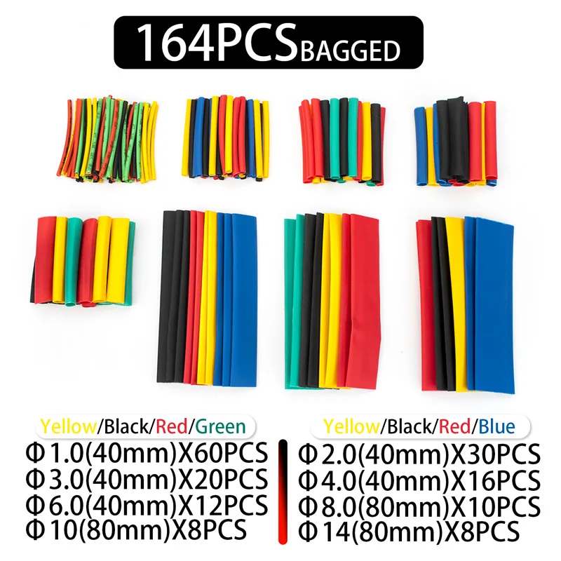 164 шт./пакет термоусадочная трубка в комплекте различные термоусадочные