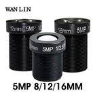 M12 5MP 8 мм 12 мм 16 мм объектив видеонаблюдения 5,0 мегапикселя для HD IP-камеры безопасности F2.0 112 дюйма