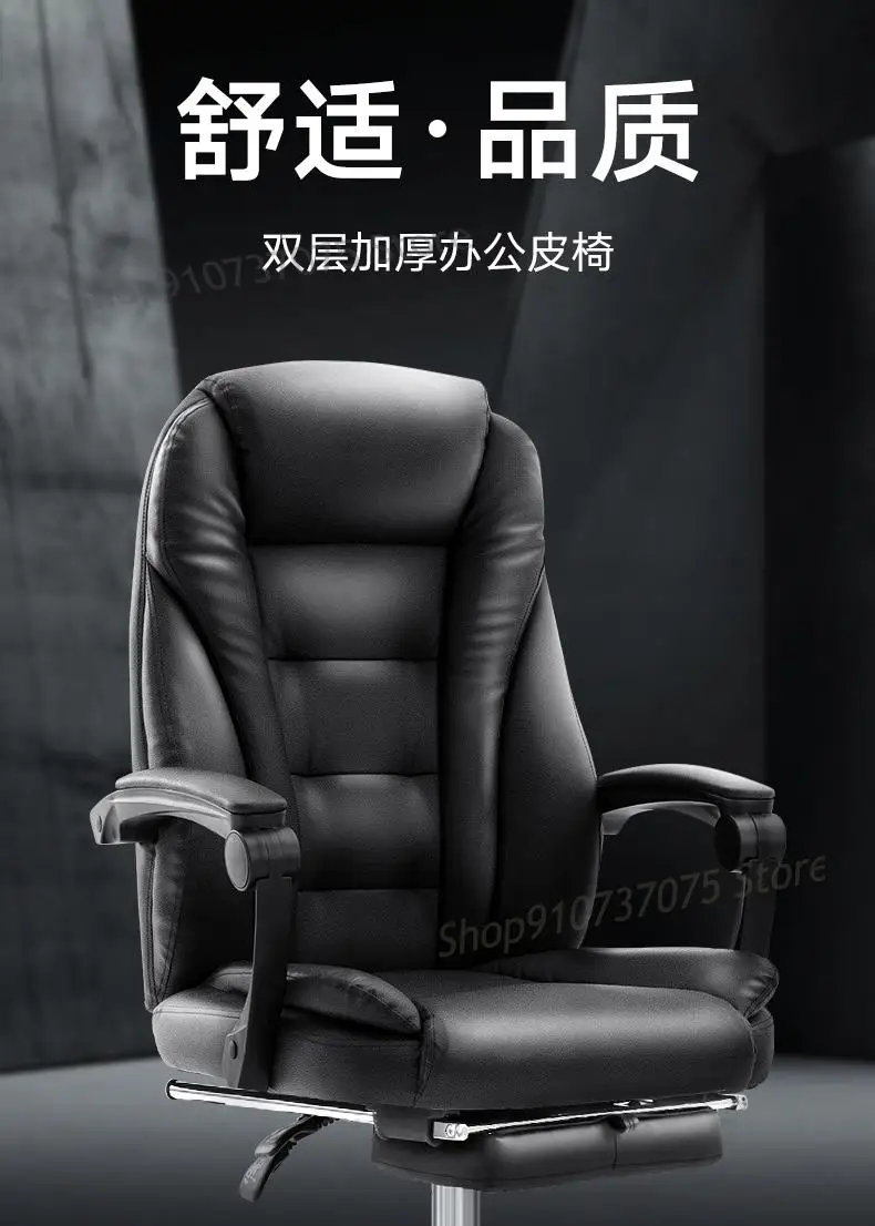 Черно-белое компьютерное кресло офисное для дома вращающееся с откидывающейся