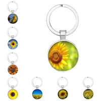 hot sale sunflower keychain colorful round flower image car key chain bag charm metal key ring gift for female girl