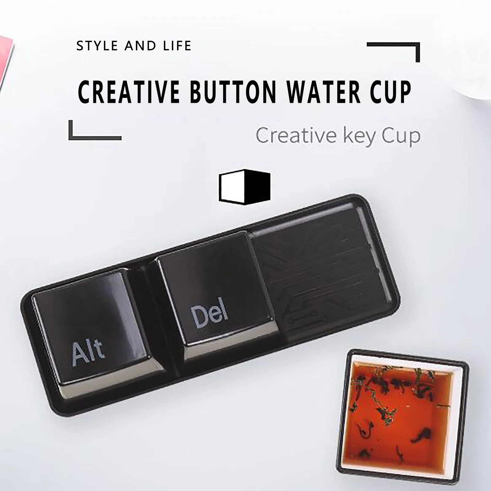 Творческая чашка чайный набор клавиатура модные чашки черный цвет клавиши дель