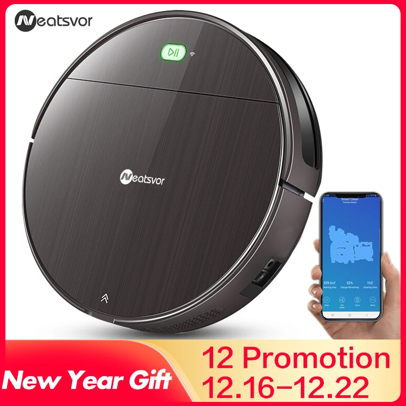NEATSVOR V392 коричневый робот-пылесос для уборки и влажной уборки пола, приложение для управления картой навигации, планируемый Автоматический робот-зарядка 1800PA