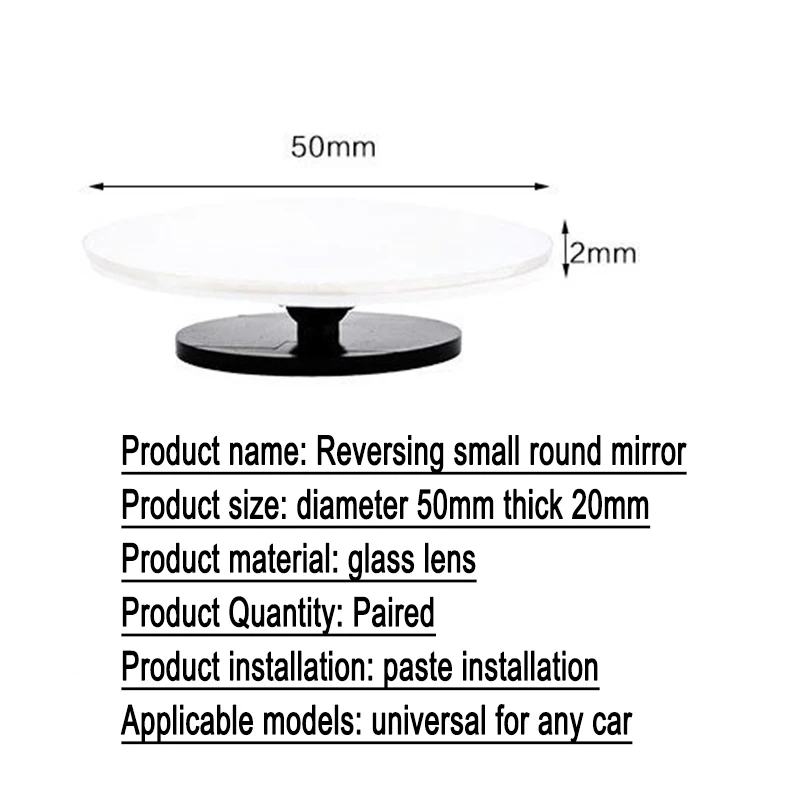 Автомобильное зеркало заднего вида HD Зеркало для слепых зон без рамки
