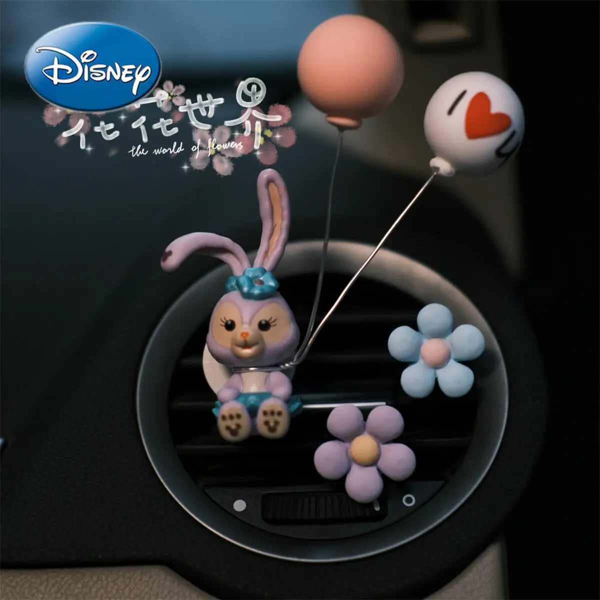 

Disney Car Perfume Car Air Conditioning Air Outlet Fragrance Lasting Light Fragrance Creative Cute Car Interior Decoration