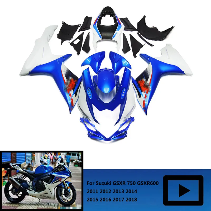 

Motorcycle Fairing for Suzuki K11 GS-R GSXR 600 750 11-14 Small R, Medium R Motorcycle Shell Set Motorcycle Accessories