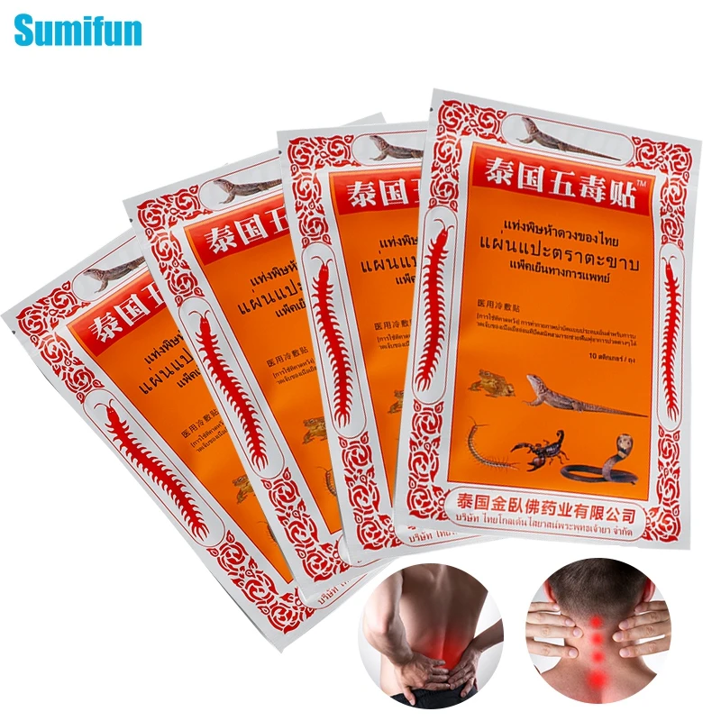 

10/20/40pcs 100% Original Thailand Pain Relief Plaster Herbal Patch For Rheumatoid Arthritis Joint Muscle Acid Medical Plaster